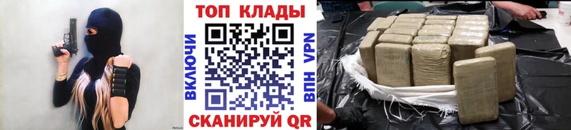 Наркотические вещества Юрьевец Марихуана  Codein  Гашиш  A PVP 