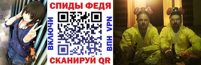 наркота МЕГА сайт Амфетамин Premium Юрьевец