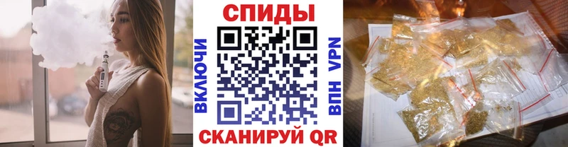 Бутират буратино  mega маркетплейс  Юрьевец  купить  цена 