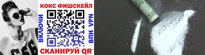 даркнет как зайти  Юрьевец  КОКАИН 98% 