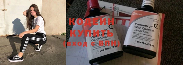круглые Медногорск
