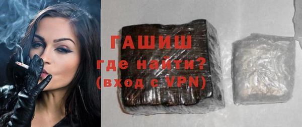 круглые Медногорск