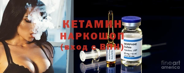 прущие крисы Михайловск