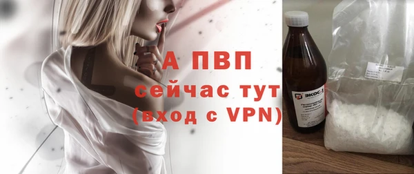круглые Медногорск