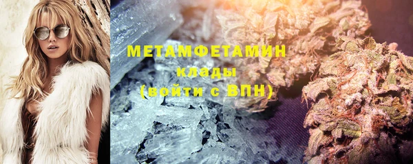прущие крисы Михайловск