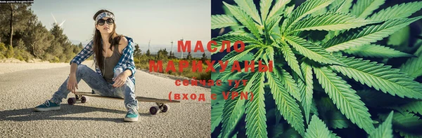 герыч Михайловка