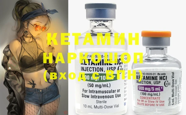 круглые Медногорск