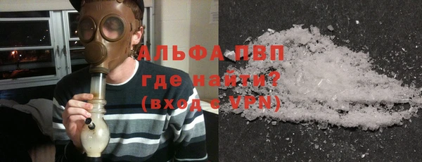 твердый Мегион