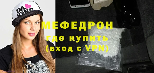 герыч Медвежьегорск