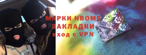 круглые Медногорск