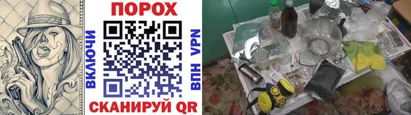 МЕТАМФЕТАМИН Methamphetamine  где купить   Юрьевец 