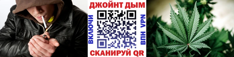 Бошки марихуана THC 21%  магазин  наркотиков  дарк нет Telegram  Юрьевец 